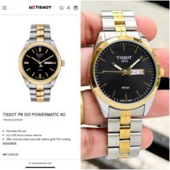 Tisso_t 1853 PR100
